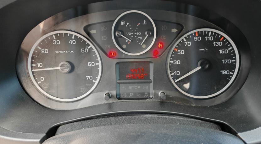 Citroen Berlingo 2 Multispace II (3) 1.6 BLUEHDI 100 S&amp;S SHINE